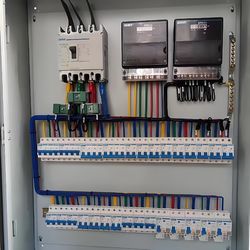 Sichuan Jinhuili Electric Co., LTD